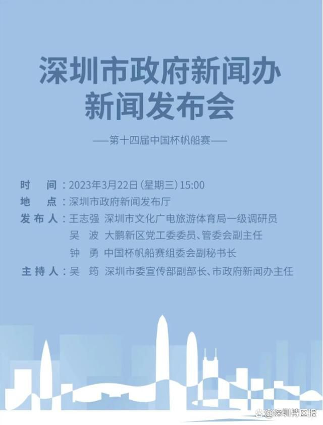 第45+1分钟，皇马前场任意球机会，阿拉巴主罚直接攻门，这球稍稍偏出。